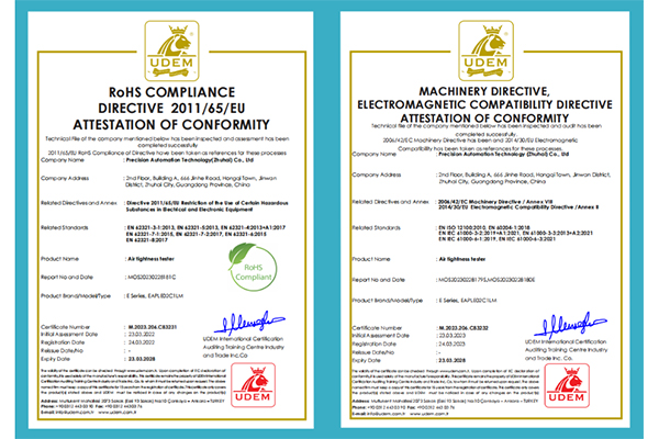 Presun air tightness tester won the EU CE certification